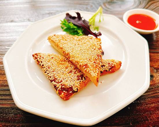 Sesame Prawn (2pcs) 芝麻蝦